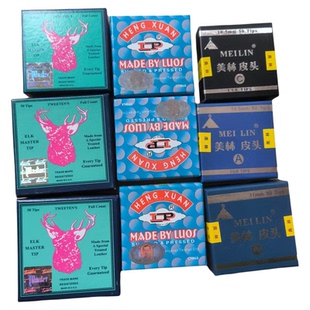 皮头杆头LP鹿牌黑8斯诺克职业台球杆皮头枪头小头大头美式包邮