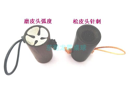 杆咀修杆器美林台球杆皮头修理