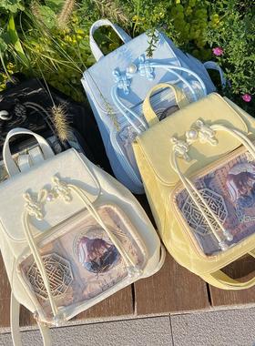 Seraphim原创设计【国风双肩痛】新中式通勤小食量痛包双肩痛包