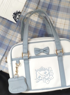 Seraphim原创星际熊jk制服包小号日系学院风2way单肩包斜挎手提包