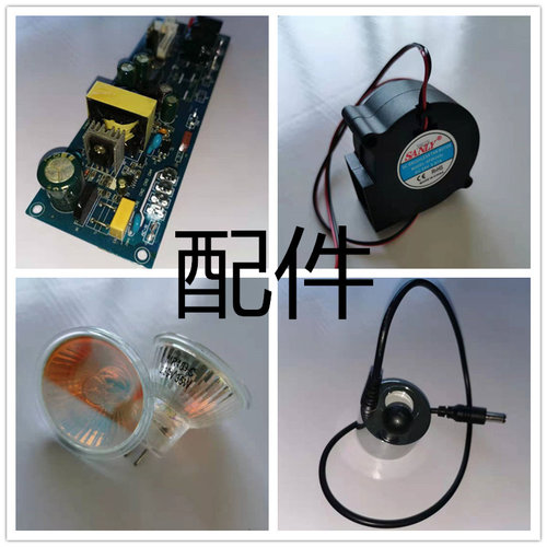 3D雾化壁炉仿真电子炉配件电子