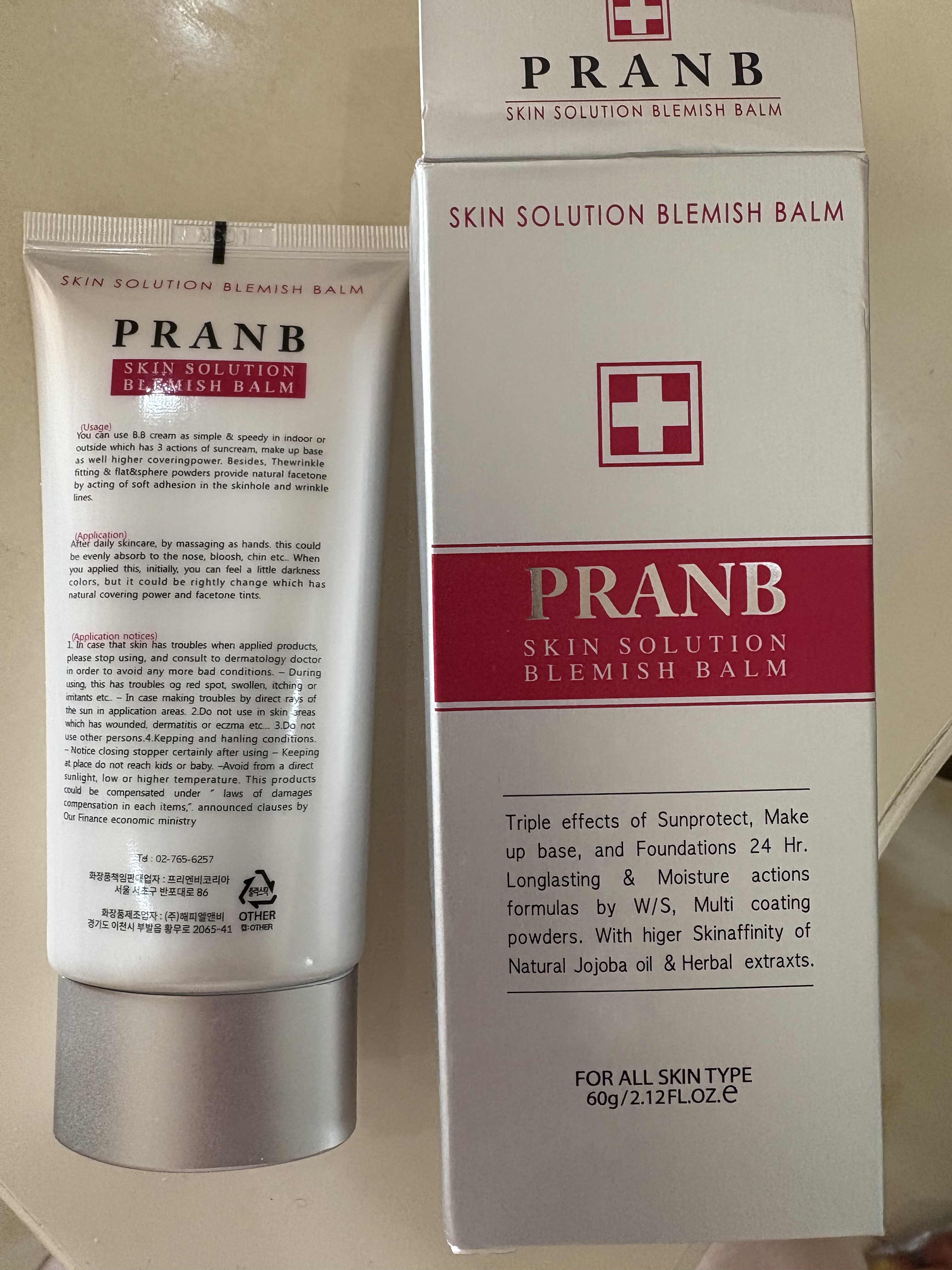 韩国普丽碧bb霜PRANB普丽碧遮瑕定妆强