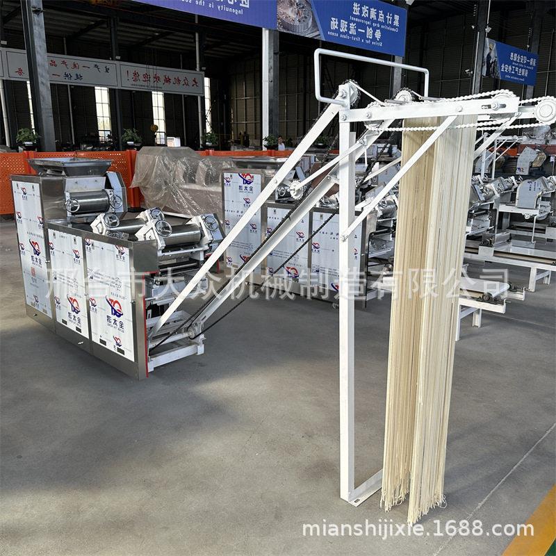 自动爬杆挂面机商用多功能面条加工一次成型全自动面条机图片