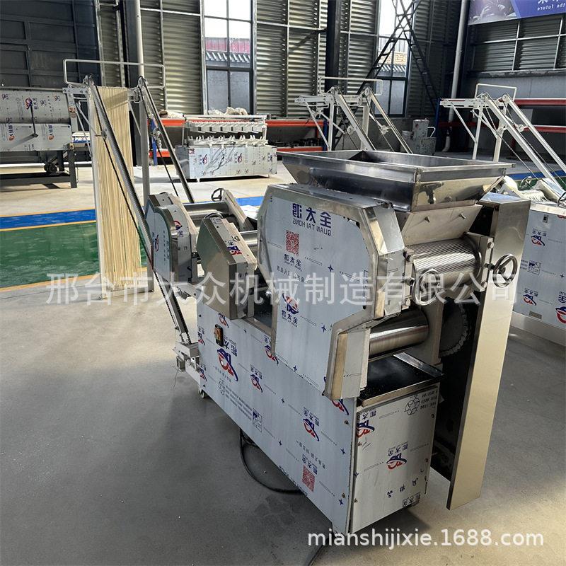 自动爬杆压面机小型商用鸡蛋营养挂面一次成型全自动面条机图片