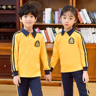 幼儿园园服 儿童装 韩版 春秋季 运动服中小学生班服2023新款 校服套装