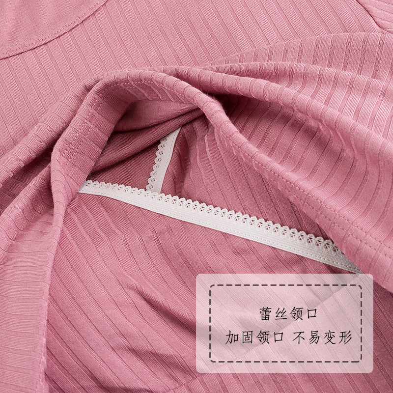 산후 순면 감금복 수유복 봄 가을 수유 긴팔 티셔츠 상의 가정복 출산 가을 잠옷