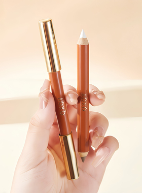 【方蕾同款】OOO双头修容笔膏高光提亮棒阴影鼻影鼻梁自然正品女