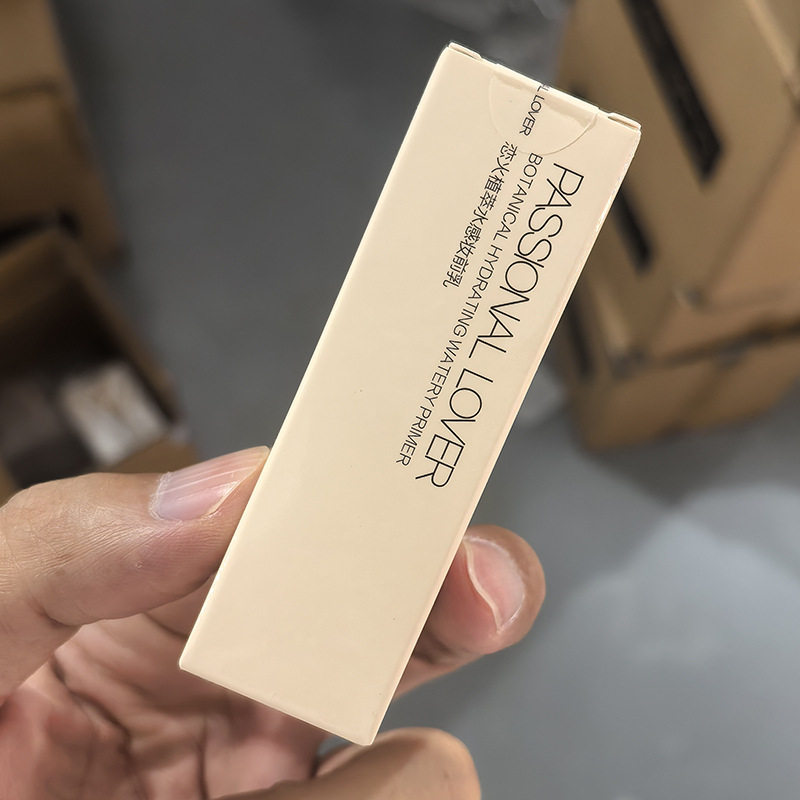 PL恋火植萃水感妆前乳5g试用图片
