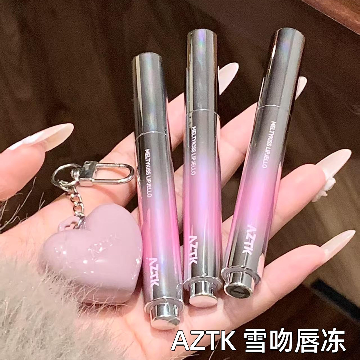 【交个朋友】菁之雪吻唇冻水光镜面唇釉mj08固体唇蜜裸色滋润口水