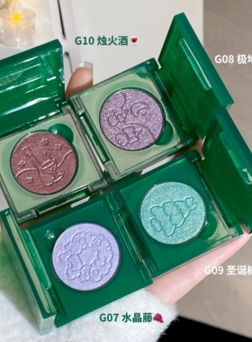 LEEMEMBER/荔萌小熊烘焙系列高光奶油霜腮红膏跨境化妆品奶膏腮红