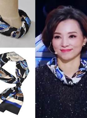 董卿同款百搭春秋衬衣装饰小丝巾