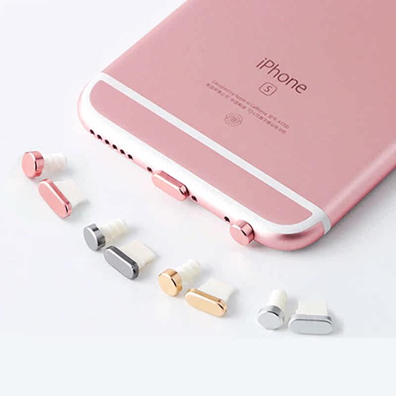 Connecteur pour téléphone portable - Ref 320135 Image 1