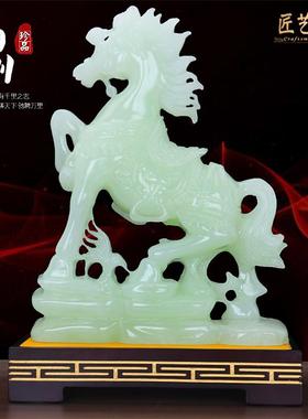 玉石马上发财马摆件客厅玄关柜装饰公司办公室开业贺礼乔迁送礼品