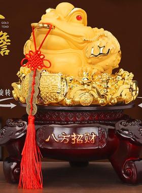 收银台客厅酒柜店铺招财金蟾摆件