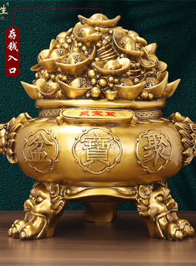 招财金元宝聚宝盆摆件存钱储钱罐客厅装饰办公室店铺开业风水礼品