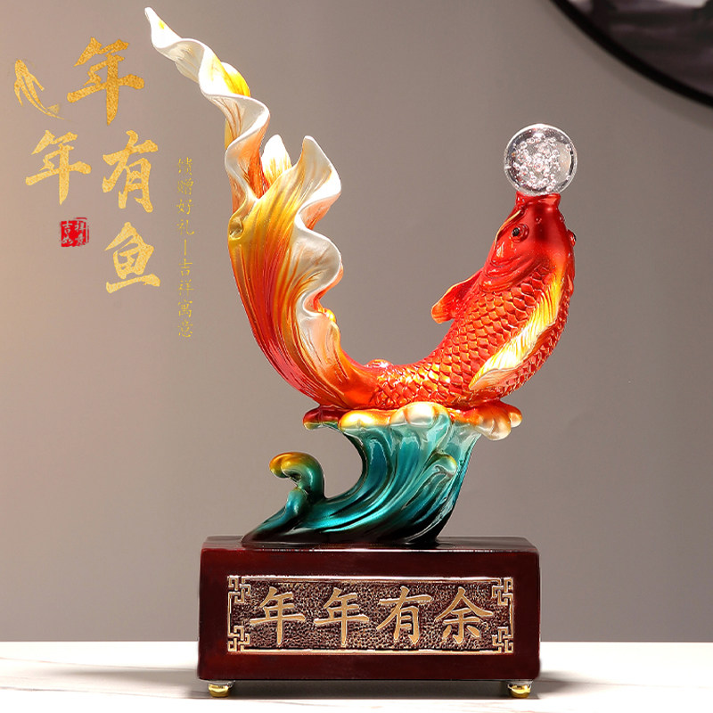 年年有鱼摆件跳龙门金鱼水晶球摆件客厅现代电视酒柜玄关乔迁礼物