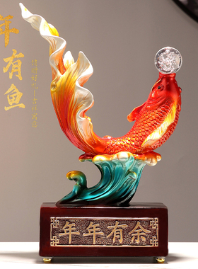 年年有鱼摆件跳龙门金鱼水晶球摆件客厅现代电视酒柜玄关乔迁礼物