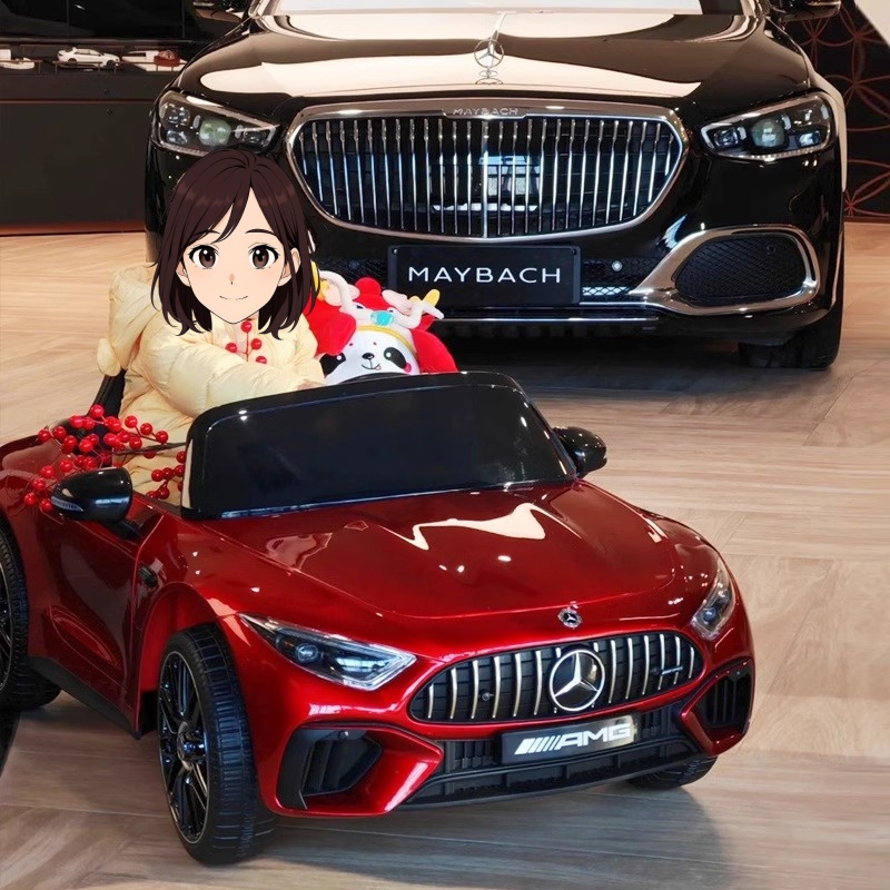 正版授权梅赛德斯奔驰