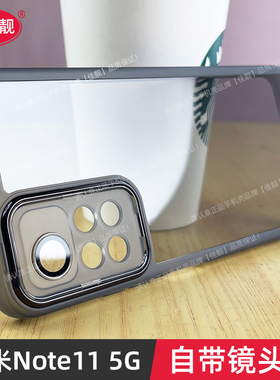 适用红米note11自带镜头膜手机壳小米note11tpro新款护镜保护套5G透明redmi镜头全包note11pro防摔+男女
