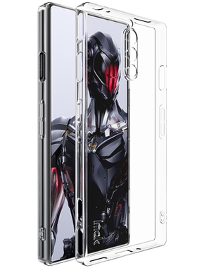 imak硅胶红魔8spro手机壳简约