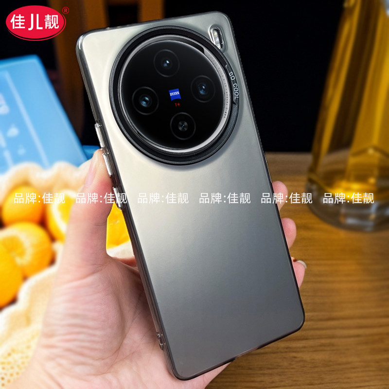 适用于x100镜头大孔支架x100s手机壳x100pro新款vi