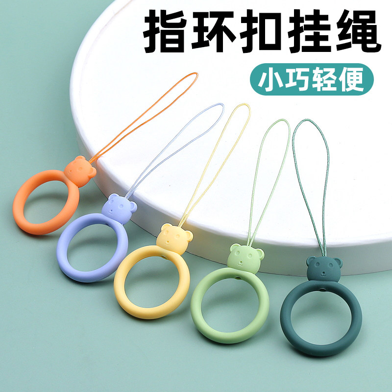 手機小熊挂繩短款手腕液態矽膠卡通可愛動漫挂飾手機殼通用防丟吊繩帶子u盤杯子挂件新情侶款在類目 3C數碼配件, 手機配件, 手機飾品, 手機掛件/手機鏈中 - 來自Buy2taobao.com提供專業的淘寶代購服務