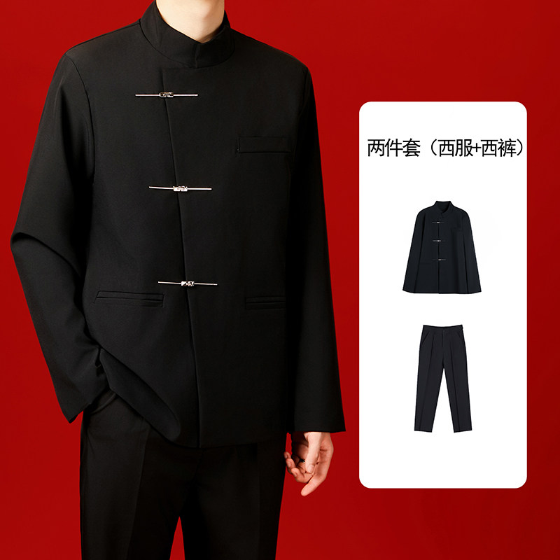 新中式中山装男痞帅套装黑色立领西装外套高级感新郎婚礼结婚西服