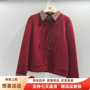 2026女新款 JR8022时尚 休闲百搭格子假两件拼接卫衣减龄短上衣春装