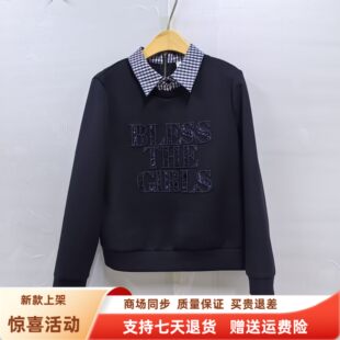 2026女新款 莱瑞JR8022时尚 休闲格子拼接假两件卫衣减龄短外套春装