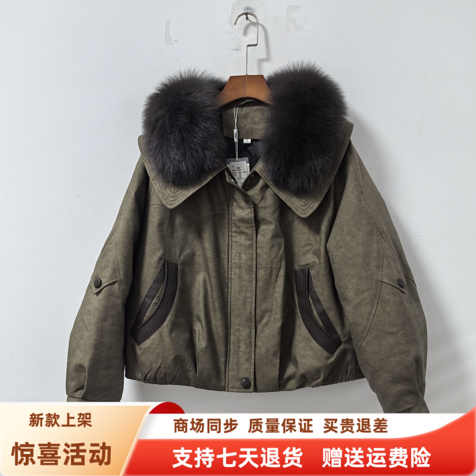 2GDE6907时尚休闲狐狸毛领派克服加厚鹅绒服短外套冬装2025女新款