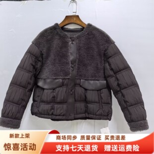 艾薇儿25-0152时尚白鸭绒保暖颗粒拼接羽绒服短外套冬装2025女款