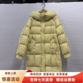 8512时尚 休闲连帽白鸭绒长款 加厚羽绒服减龄外套冬装 XHN 2025女款