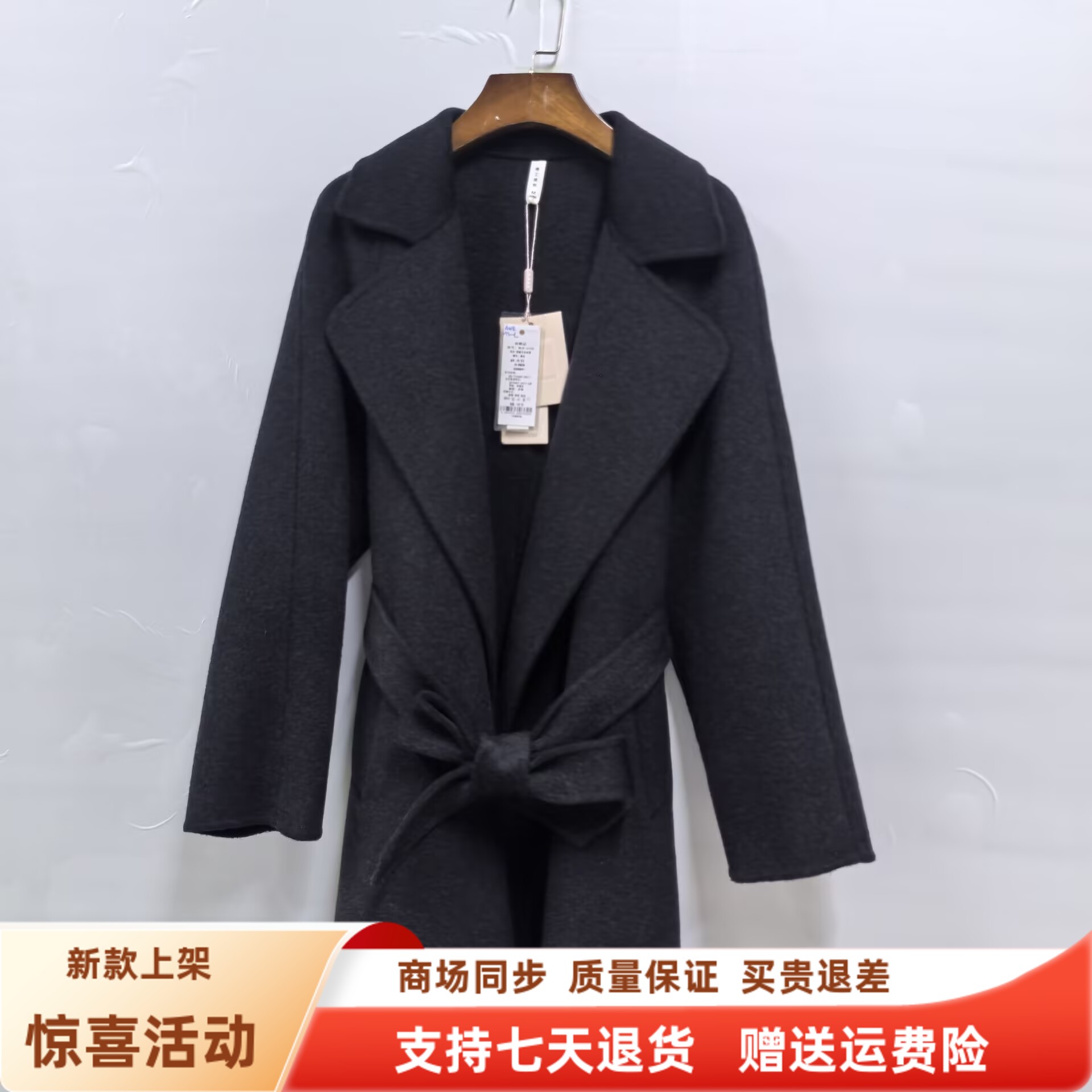 KLD-6155时尚韩版羊绒大衣系带中长款双面羊毛外套冬装2025女新款