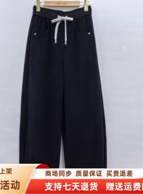 汇千雅YWD208时尚松紧腰抽绳加厚加绒弯刀裤休闲裤冬装2025女新款