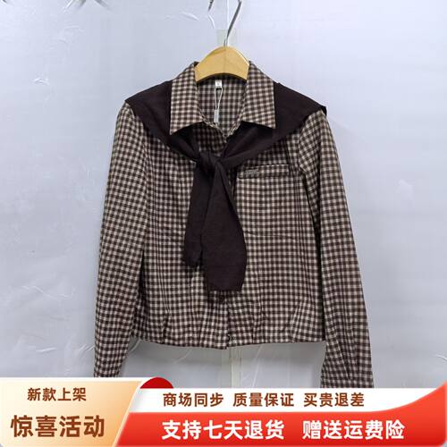 F26C-W2238休闲宽松翻领衬衣针织披肩减龄格子外套秋装2026女新款