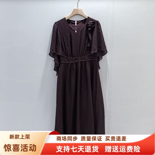 炫SZ26L2102时尚优雅V领高腰遮肚中长款气质连衣裙夏装2026女新款