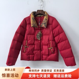 丽之CK8136时尚休闲百搭国风新中式白鸭绒羽绒服冬装2025短款外套