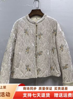 F25D-D1328时尚国风宽松棉服新中式刺绣短外套上衣冬装2025女新款