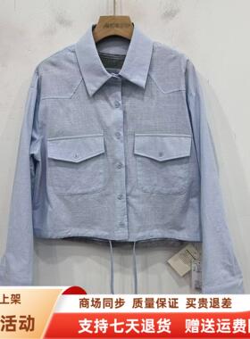 奕E27AT027时尚休闲纯棉夹克条纹衫背心两件套外套春装2026女新款