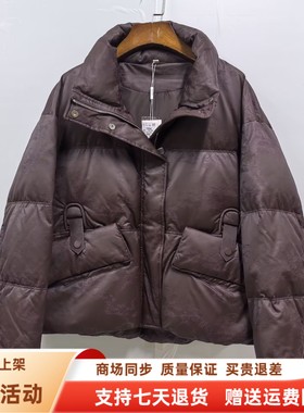 F25D-Y801时尚休闲白鸭绒保暖加厚羽绒服短款外套冬装2025女新款