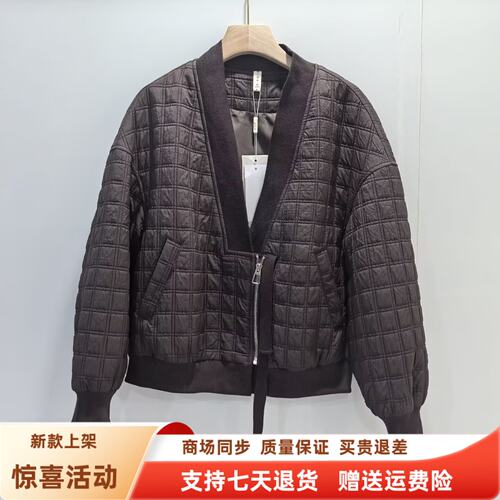 艾丹辰KLD-W6390时尚长袖格纹夹克夹丝绵宽松短外套冬装2026女款