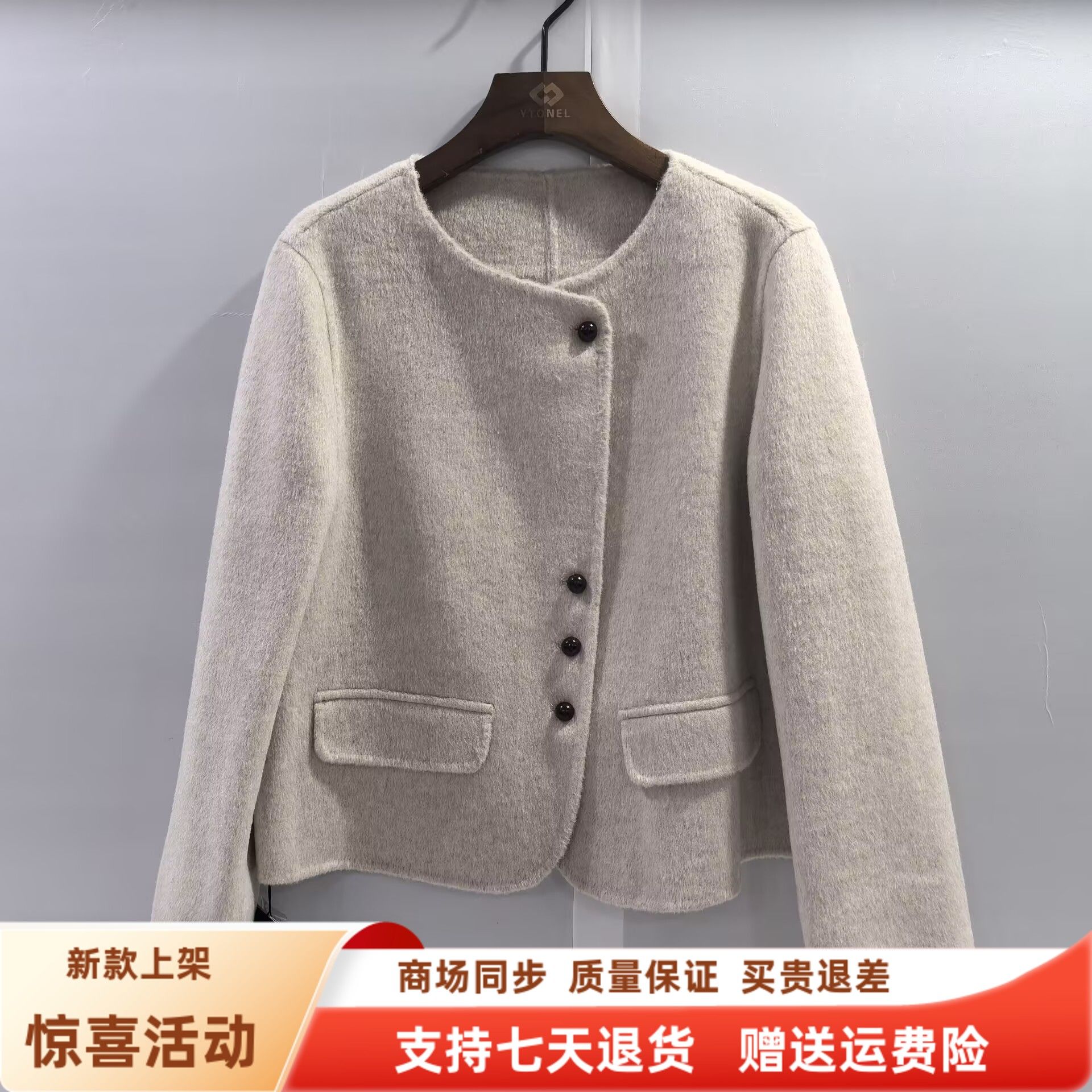 阿曼珂8622时尚显瘦小香风单排扣双面呢大衣短外套秋冬2025女新款
