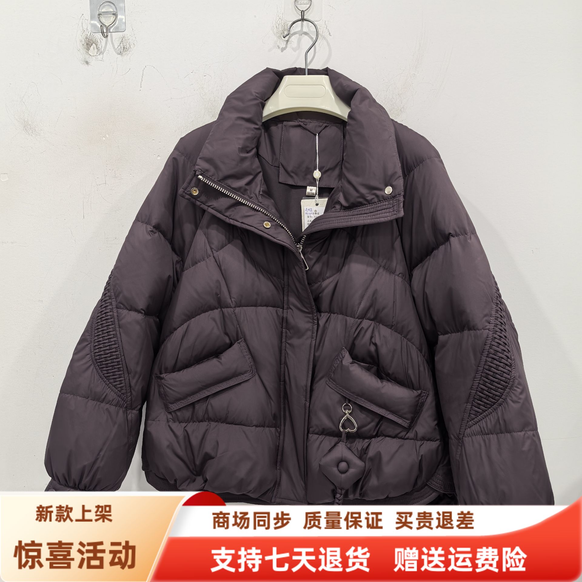 蔻缇莎K25DD189时尚休闲白鸭绒保暖宽松羽绒服短外套冬装2025女款