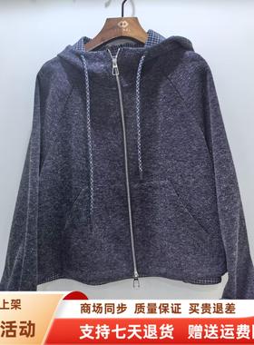 妃之卓艳ASCW209时尚韩版连帽外套撞色宽松短款上衣春装2026女款