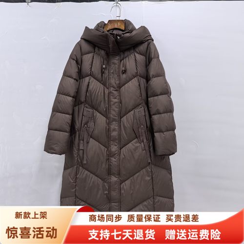 卓18023Z1038时尚休闲白鸭绒长款连帽轻薄羽绒外套冬装2025女新款