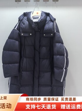 舒袖D-YL1296时尚休闲泡芙云朵连帽长款羽绒服外套冬装2025女新款