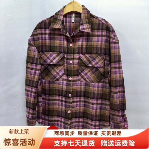 Y26CS2082时尚休闲翻领格子衬衫单排扣减龄长款上衣秋装2026女款