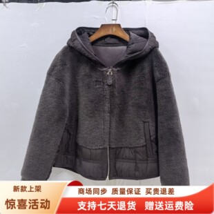 艾薇儿25-0155时尚韩系拼接白鸭绒颗粒羽绒服短外套冬装2025女款