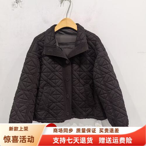 艾26-8195时尚休闲宽松减龄立领棉服百搭短款外套冬装2026女新款