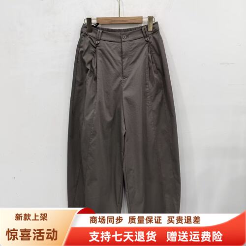 卓YCK-203957时尚休闲高腰弯刀阔腿裤减龄宽松显瘦秋装2026女长裤